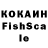 МЕТАМФЕТАМИН кристалл Rofl _