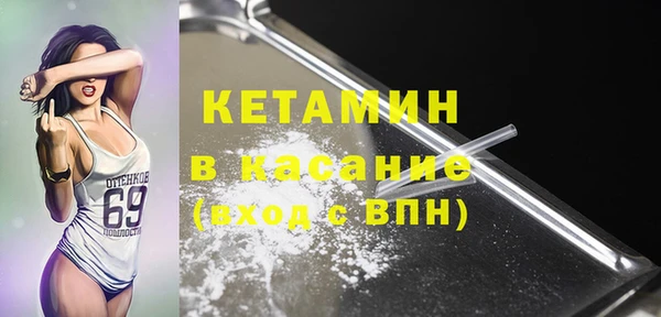 mdma Переславль-Залесский