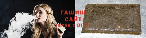 дурь Армянск