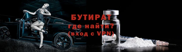гашишное масло Аркадак