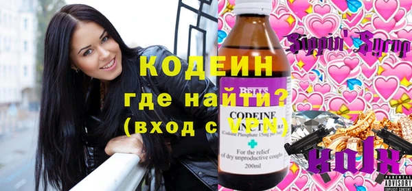 гашишное масло Аркадак