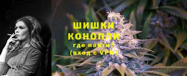 дурь Армянск