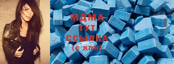 гашишное масло Аркадак