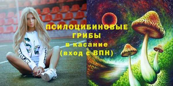 гашишное масло Аркадак