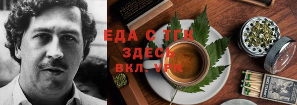 таблы Остров