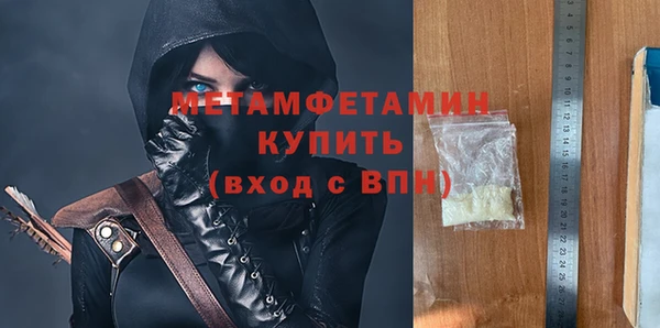 гашишное масло Аркадак