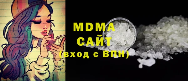 дурь Армянск