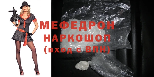 гашишное масло Арсеньев