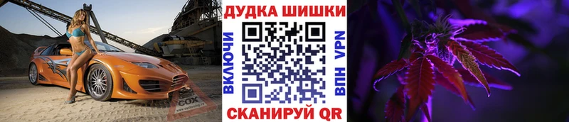 что такое   Светлый  МАРИХУАНА семена 